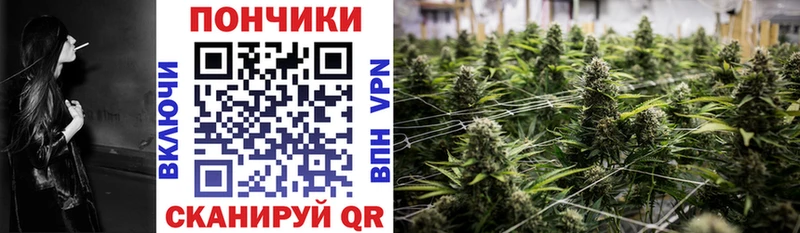 Хочу наркоту Кисловодск АМФЕТАМИН Cocaine ГАШИШ Бошки Шишки