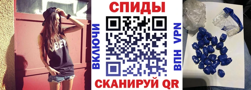АМФ VHQ  блэк спрут ссылки  Кисловодск  наркота 