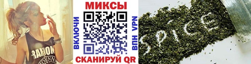 БУТИРАТ BDO 33%  Кисловодск 