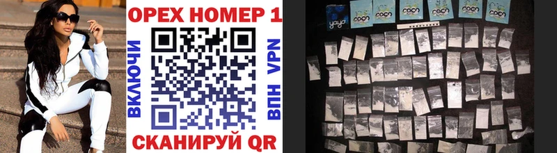 blacksprut   Кисловодск  КОКАИН 97%  где купить наркотик 