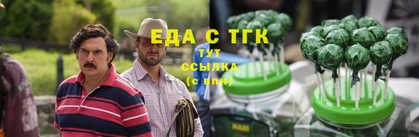 кокс Вязьма
