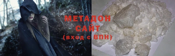 кокс Вязьма