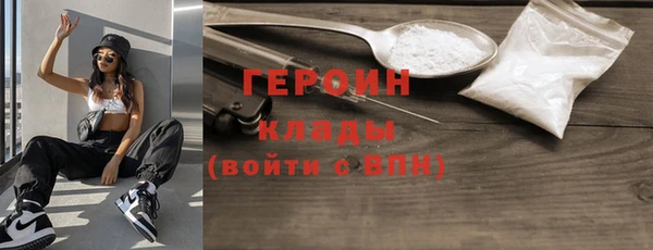 Альфа ПВП Вязники