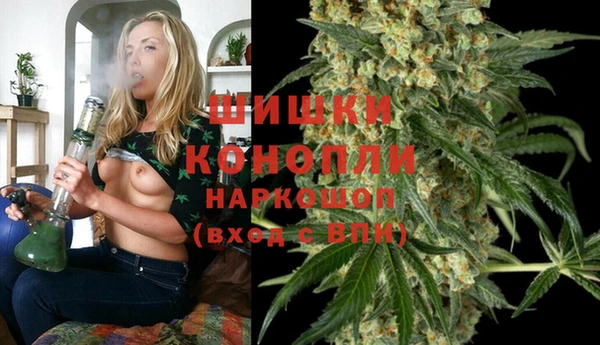 Альфа ПВП Вязники