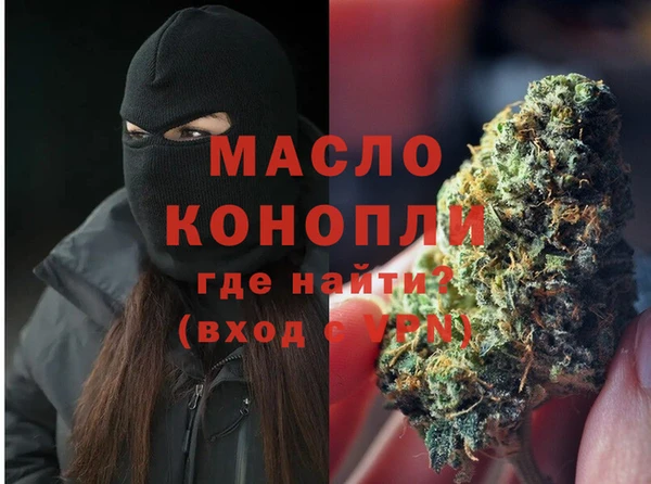 Альфа ПВП Вязники