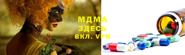 кокс Вязьма
