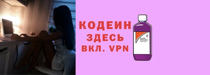 Альфа ПВП Вязники