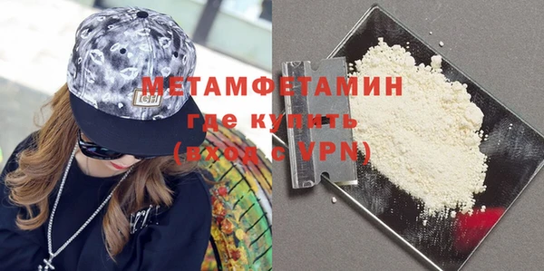 кокс Вязьма