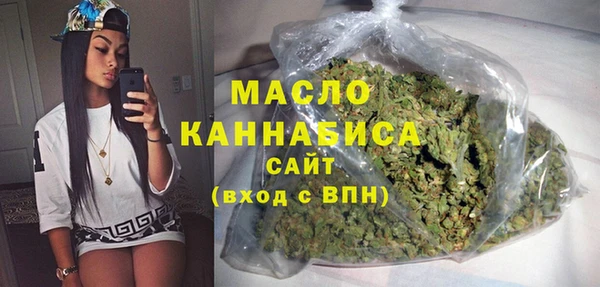 Альфа ПВП Вязники