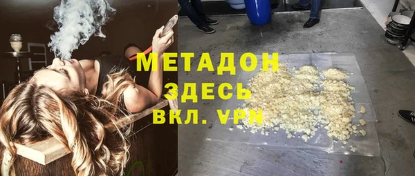 Альфа ПВП Вязники