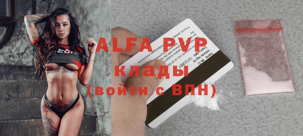 кокс Вязьма