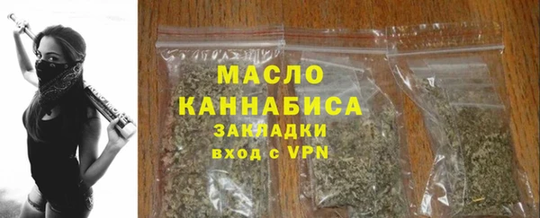 Альфа ПВП Вязники