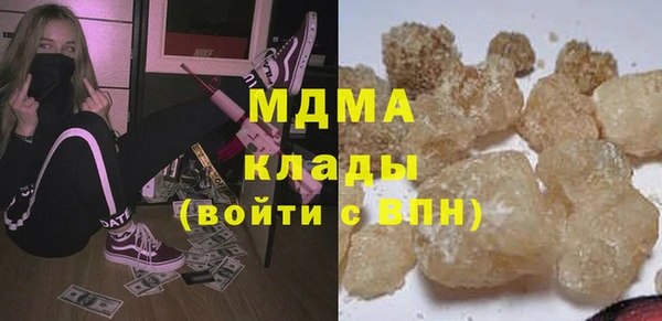 кокс Вязьма