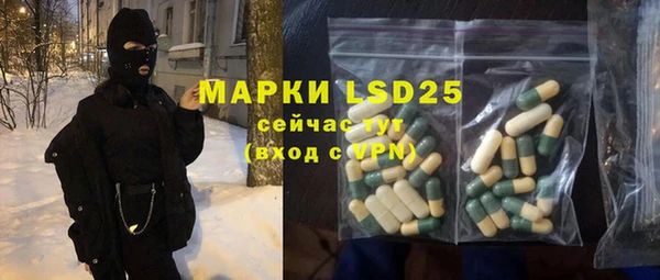а пвп мука Волоколамск